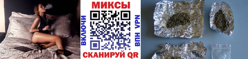 продажа наркотиков  Гаврилов-Ям  blacksprut рабочий сайт  БУТИРАТ Butirat 