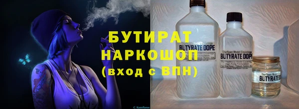 мдпв Верея