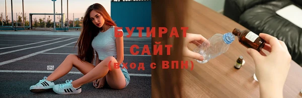 прущий лед Верхний Тагил