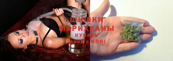 PSILOCYBIN Верхнеуральск