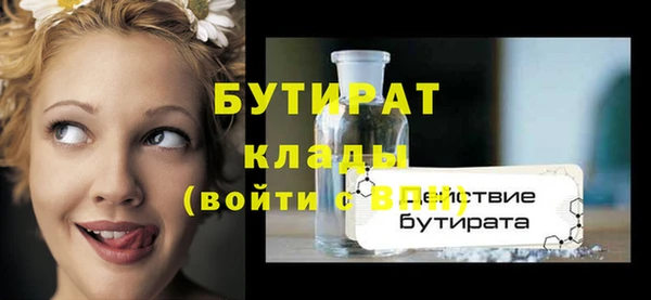 PSILOCYBIN Верхнеуральск