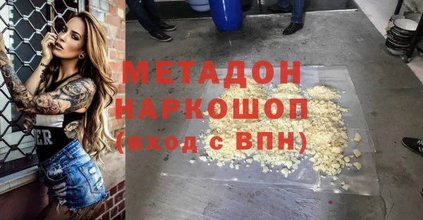прущий лед Верхний Тагил
