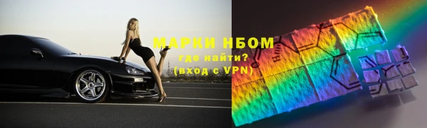 мдпв Верея