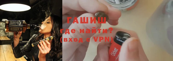 прущий лед Верхний Тагил