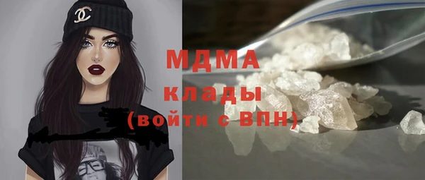 мдпв Верея