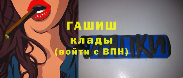 PSILOCYBIN Верхнеуральск