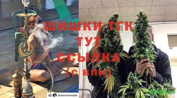 Альфа ПВП Бронницы