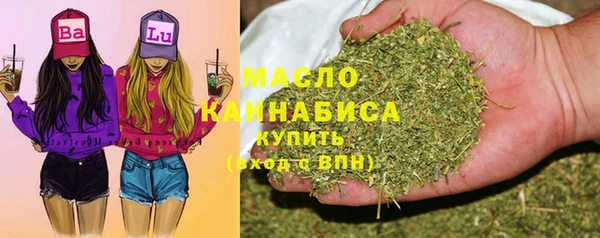 мдпв Верея