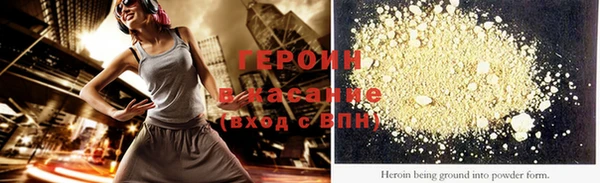 PSILOCYBIN Верхнеуральск