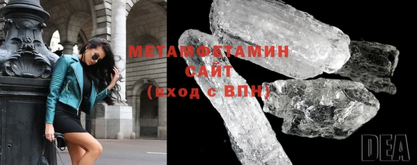 прущий лед Верхний Тагил