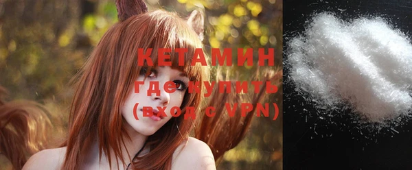 мдпв Верея
