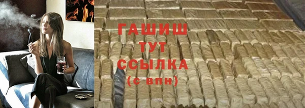 PSILOCYBIN Верхнеуральск