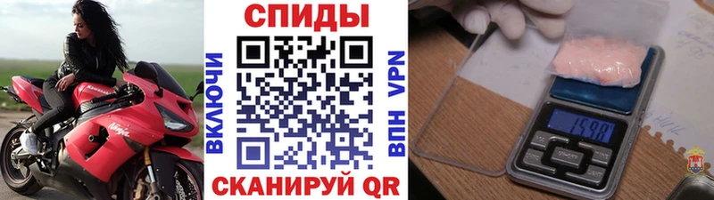 Метамфетамин мет  площадка какой сайт  Гаврилов-Ям 